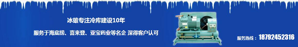 西安华体会在线_华体会（中国）
销售