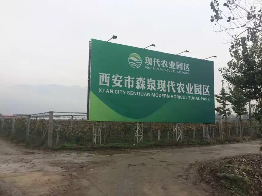 西安华体会在线_华体会（中国）
价格